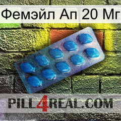 Фемэйл Ап 20 Мг viagra1